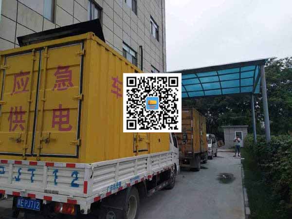 芝罘租赁发电机50kw设备需要多大电缆线